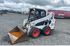 Мини-погрузчик Bobcat S570, 2013г. - thumb5