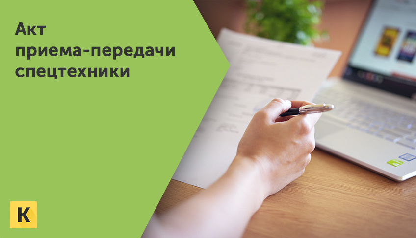 Наши Преимущества
